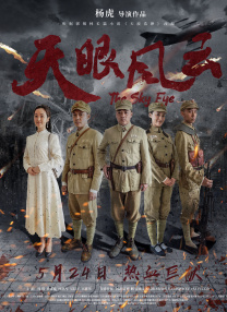 国产乱人乱精一区二区视频密